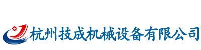 北京凌天智能裝備集團(tuán)股份有限公司