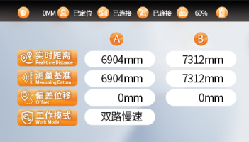 /uploads/20250324/fab36eb9f9905a068a90cdedaeb084b0_thumb.png